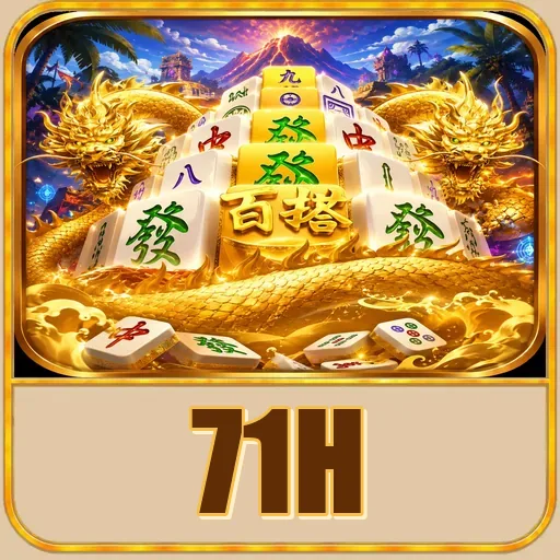 71h